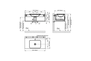 Тумба с раковиной Astra-Form Классик 4631177714160 100 см зелёный матовый